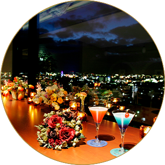 アニバーサリープレイス