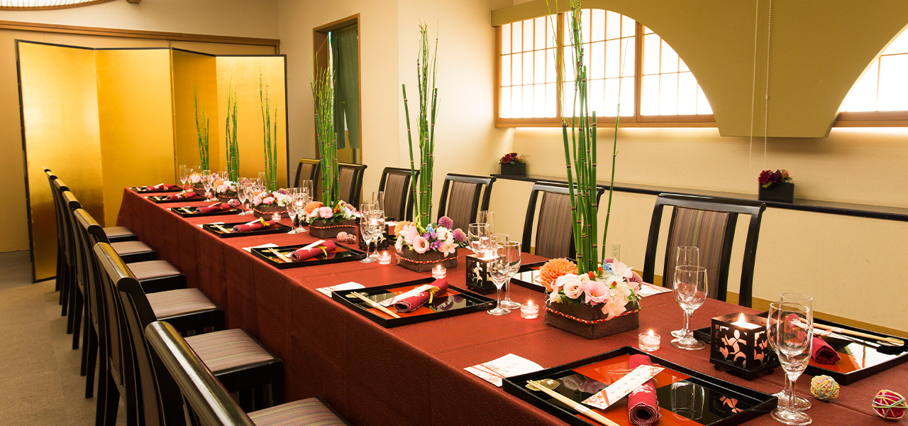 京料理【業平】