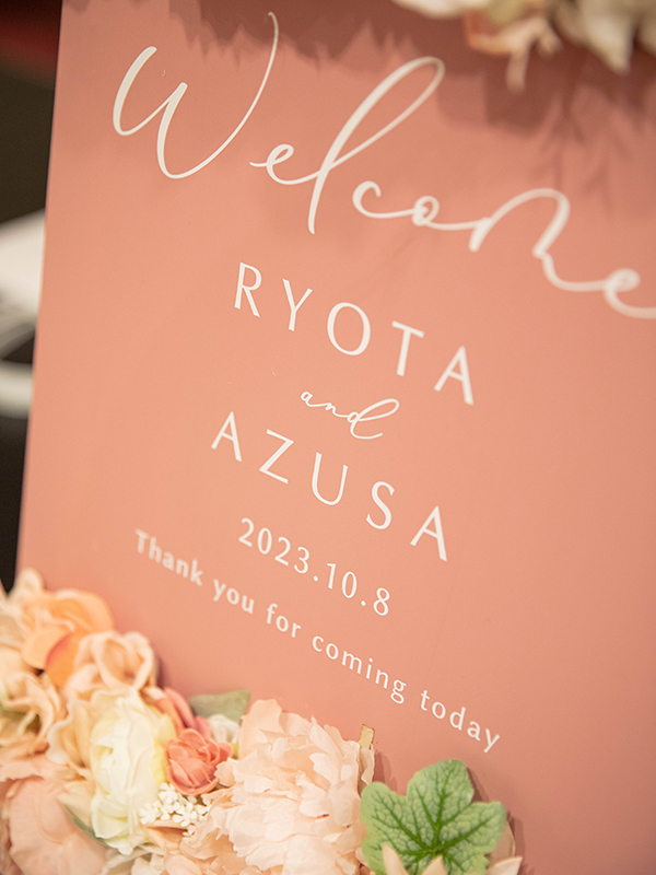 RYOTA & AZUSA_01